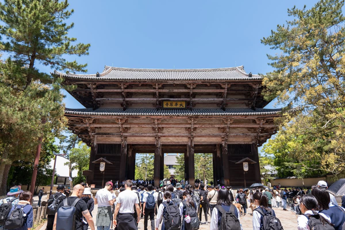 东大寺南门