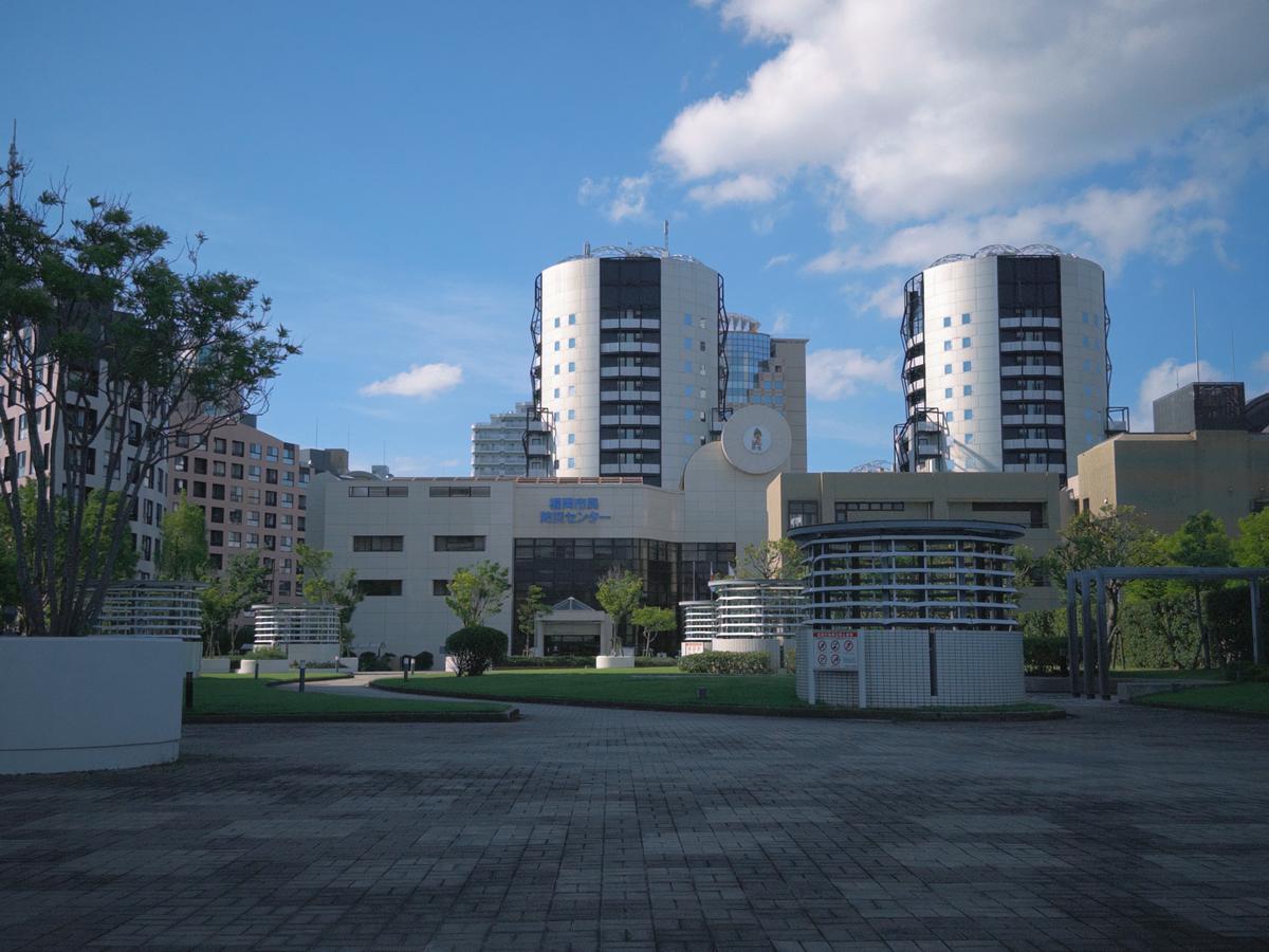 福冈市民防灾中心