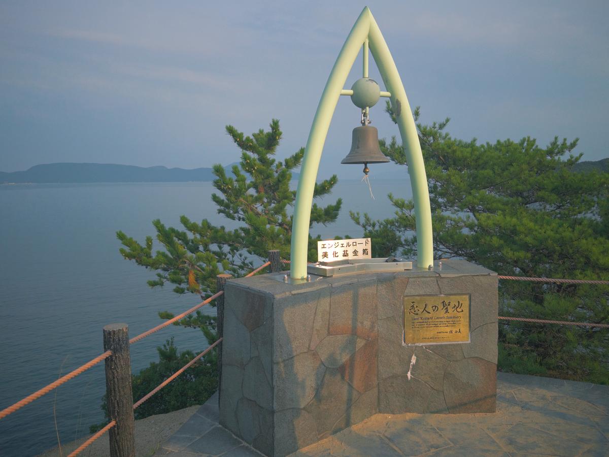 小豆岛恋人圣地之钟
